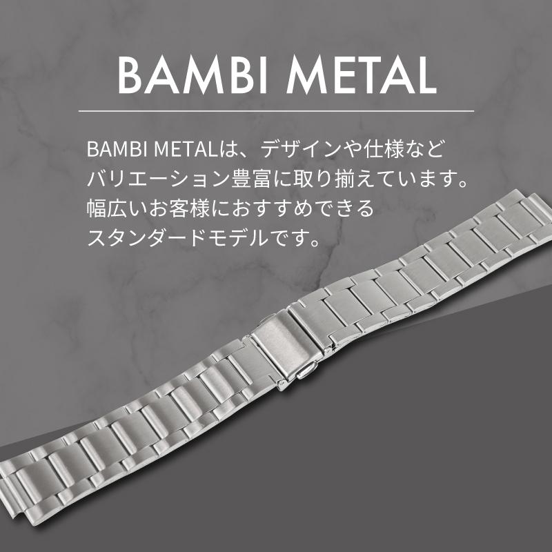 BAMBI 時計ベルト 交換 ステンレス 18mm 19mm 20mm シルバー