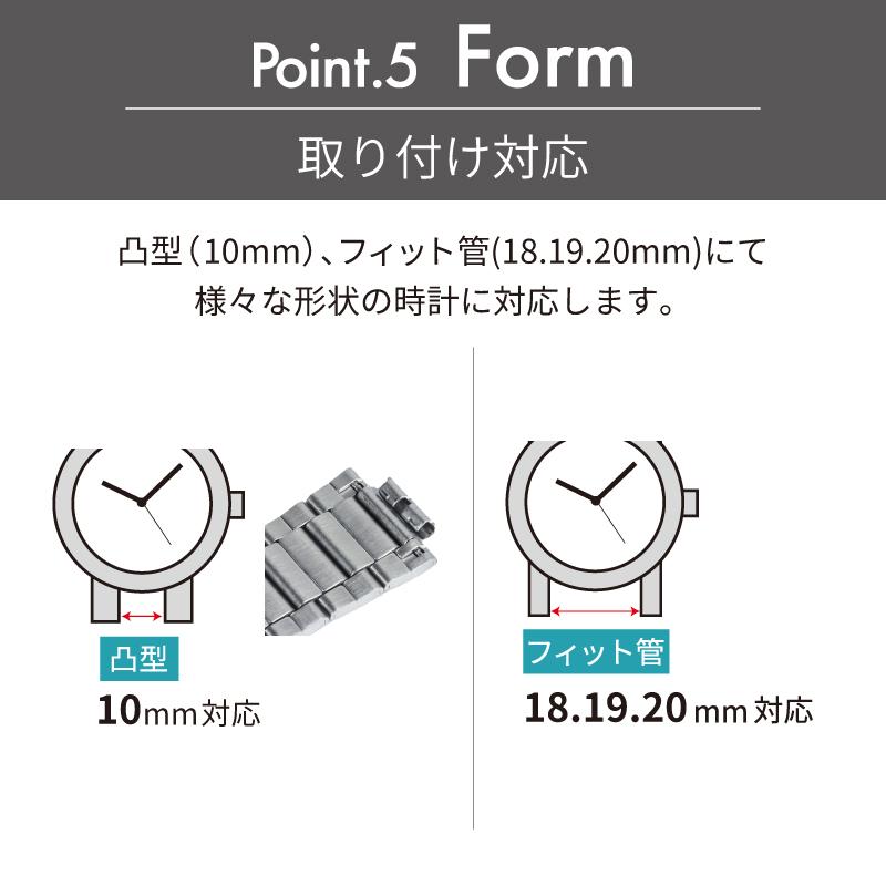 時計ベルト 交換 ステンレス 18mm 19mm 20mm シルバー メタルブレスレット 金属 腕時計ベルト 時計バンド 時計 ベルト バンド バンビ BSBE4417S | BAMBI | 06