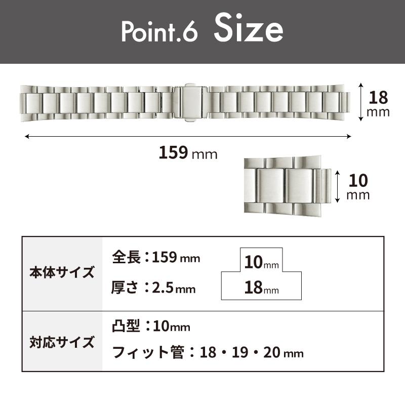 時計ベルト 交換 ステンレス 18mm 19mm 20mm シルバー メタルブレスレット 金属 腕時計ベルト 時計バンド 時計 ベルト バンド バンビ BSBE4417S | BAMBI | 07