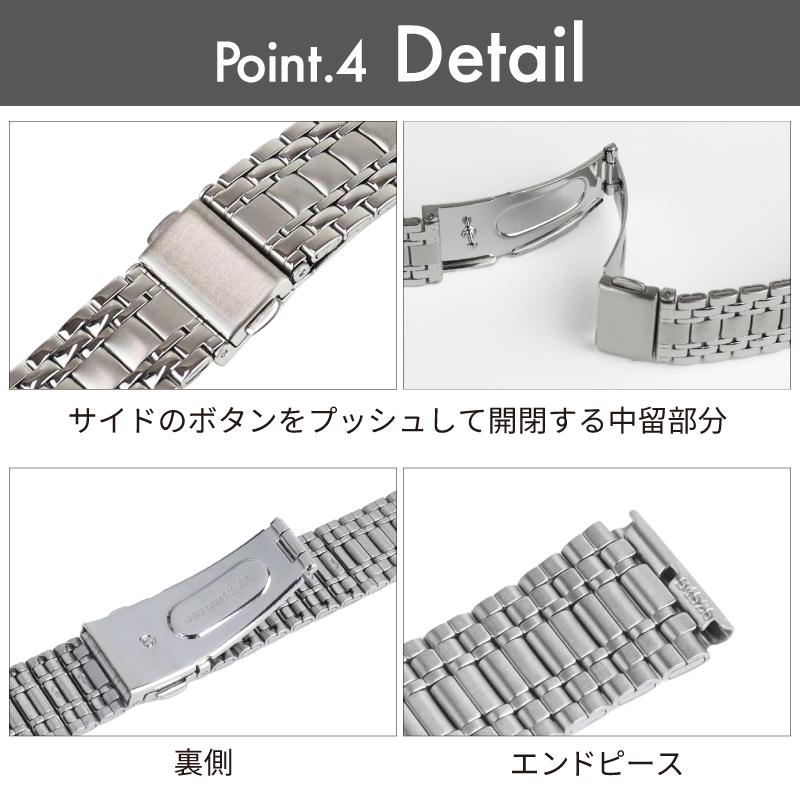 時計ベルト 交換 ステンレス 16mm 17mm 18mm 19mm 20mm シルバー