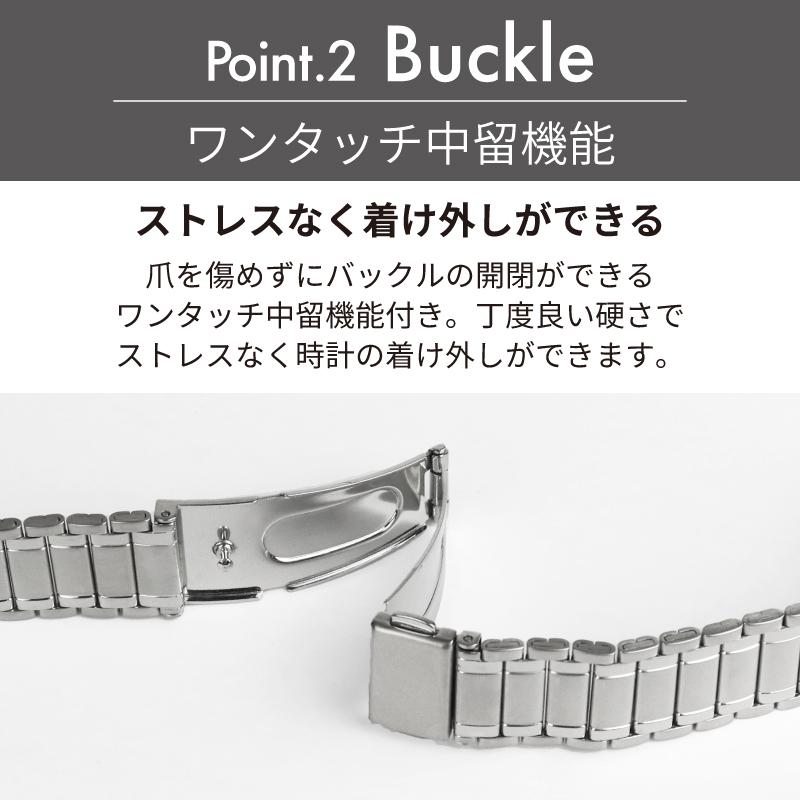 時計ベルト 交換 ステンレス 16mm 17mm 18mm 19mm 20mm シルバー メタル 金属 腕時計ベルト 時計バンド 時計 ベルト バンド バンビ BSBE4530S |  | 03