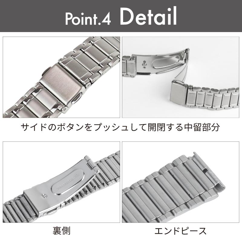 時計ベルト 交換 ステンレス 16mm 17mm 18mm 19mm 20mm シルバー メタル 金属 腕時計ベルト 時計バンド 時計 ベルト バンド バンビ BSBE4530S |  | 05
