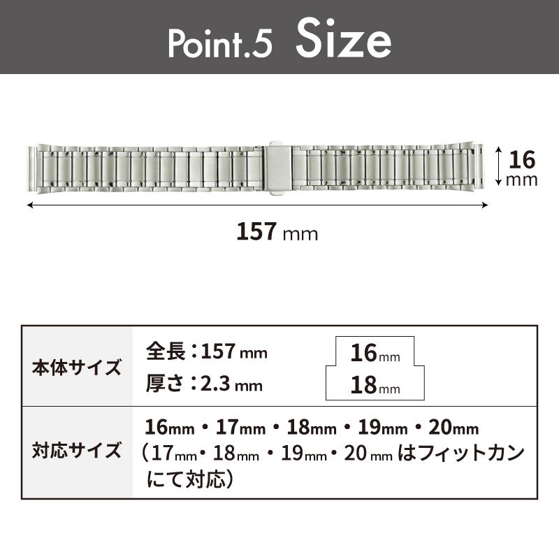 時計ベルト 交換 ステンレス 16mm 17mm 18mm 19mm 20mm シルバー メタル 金属 腕時計ベルト 時計バンド 時計 ベルト バンド バンビ BSBE4530S |  | 06