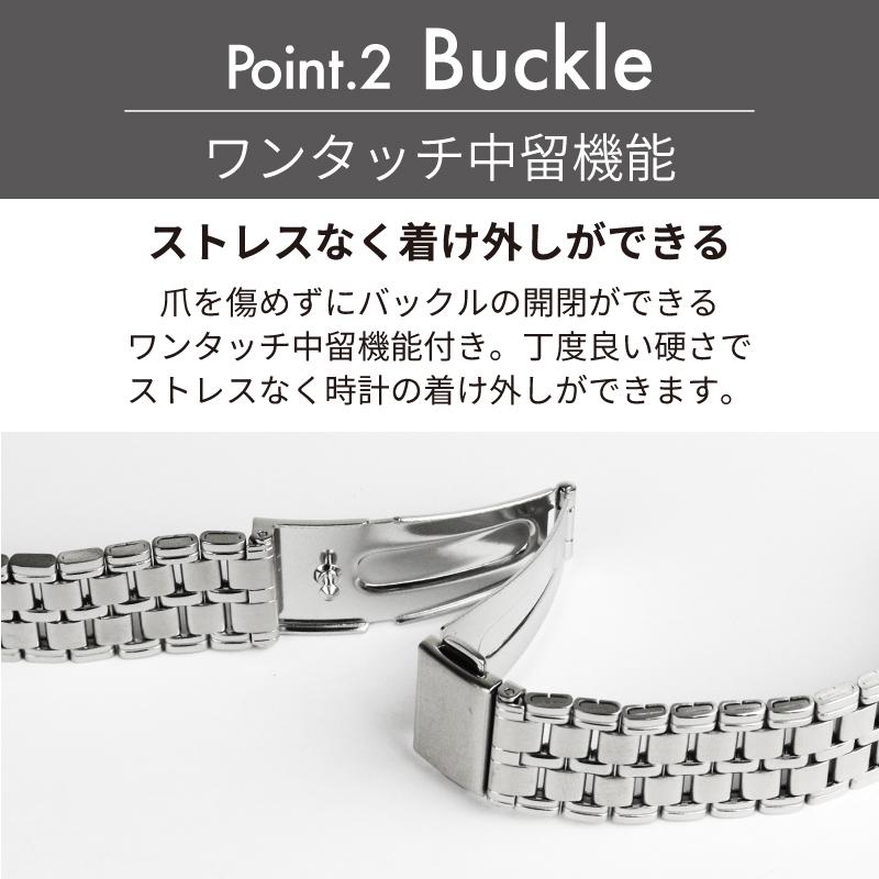 時計ベルト 交換 ステンレス 18mm 19mm 20mm シルバー メタル 金属 腕時計ベルト 時計バンド 時計 ベルト バンド バンビ BSBE4591S | BAMBI | 03