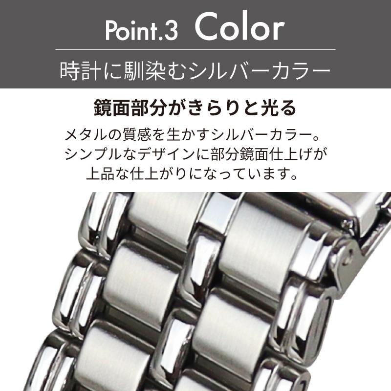 時計ベルト 交換 ステンレス 18mm 19mm 20mm シルバー メタル 金属 腕時計ベルト 時計バンド 時計 ベルト バンド バンビ BSBE4591S | BAMBI | 04