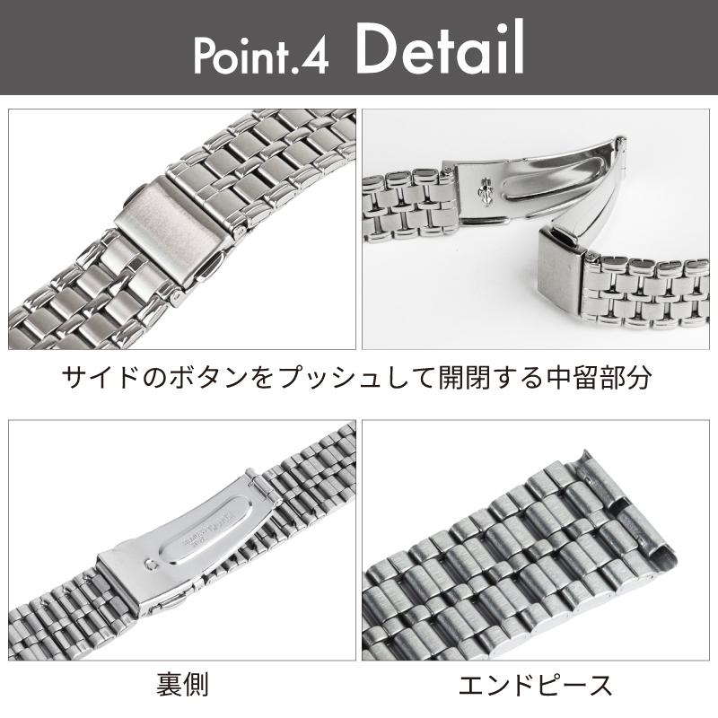 BAMBI（バンビ） 時計ベルト 交換 ステンレス 18mm 19mm 20mm シルバー