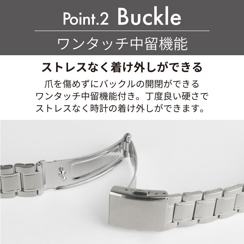 時計ベルト 交換 ステンレス 18mm 19mm 20mm シルバー メタル