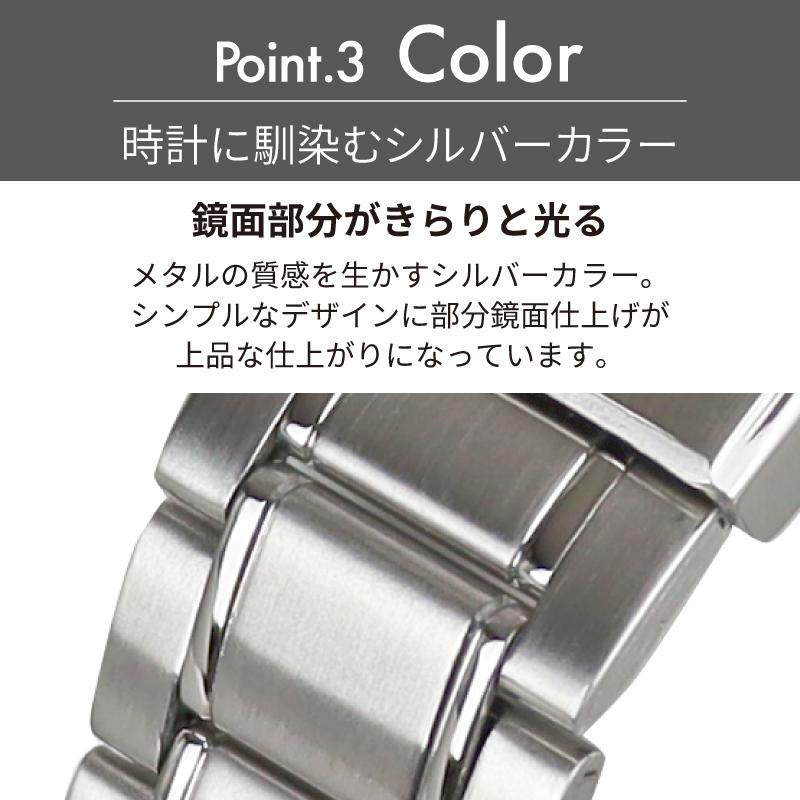 ステンレススチール 金属ベルト 時計 61zMmF6QkEL._AC_UL210_SR210,