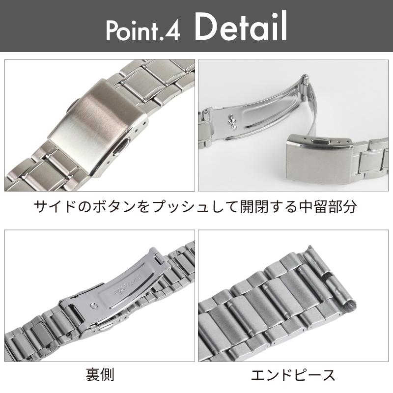 新ダイワメタルバンド　【替え】 imgrc0145217121.jpg