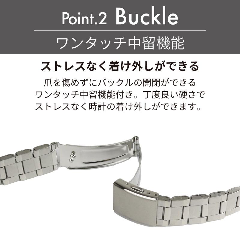 時計ベルト 交換 ステンレス 18mm 19mm 20mm 21mm 22mm シルバー メタル 金属 腕時計ベルト 時計バンド 時計 ベルト バンド バンビ BSBE4595S |  | 03