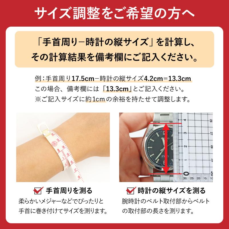 ステンレス 時計ベルト 交換 14mm 15mm 16mm ゴールド メタル 金属 腕時計ベルト 時計バンド 時計 ベルト バンド バンビ BSBE5065G |  | 04