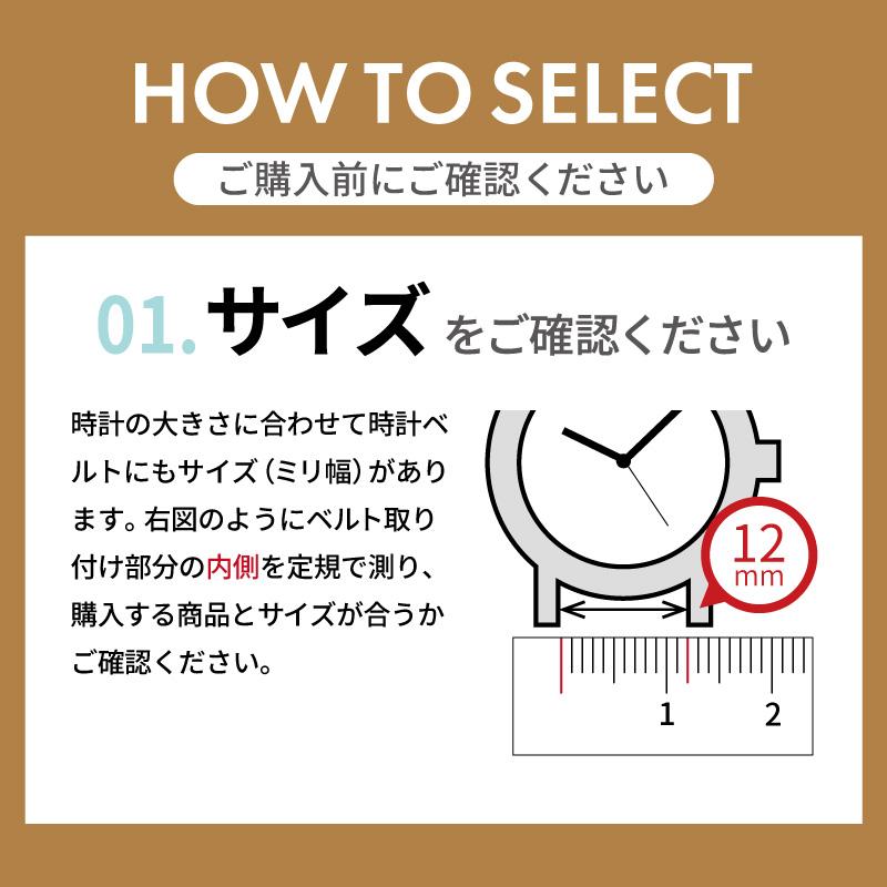 ステンレス 時計ベルト 交換 10mm 11mm 12mm 13mm ゴールド メタル 金属 腕時計ベルト 時計バンド 時計 ベルト バンド バンビ BSBE5510G | BAMBI | 02