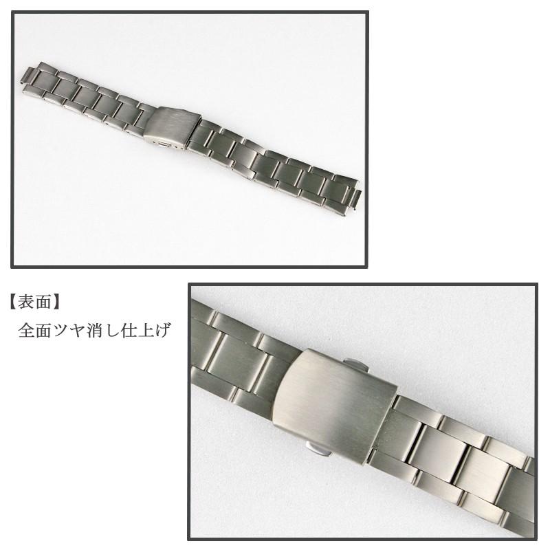 チタン 腕時計ベルト サテン 17mm 18mm 19mm 20mm 弓カン 対応  軽量 バンビ 時計ベルト メタル 金属 アレルギー 時計 ベルト 時計バンド シルバー BTBE1232N | BAMBI | 02