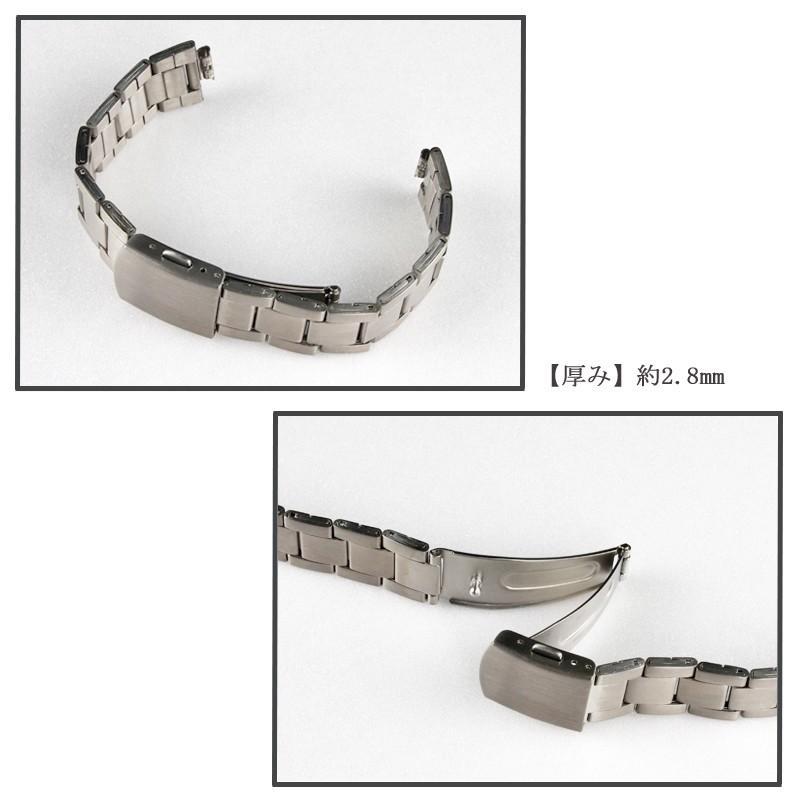 チタン 腕時計ベルト サテン 17mm 18mm 19mm 20mm 弓カン 対応  軽量 バンビ 時計ベルト メタル 金属 アレルギー 時計 ベルト 時計バンド シルバー BTBE1232N | BAMBI | 03