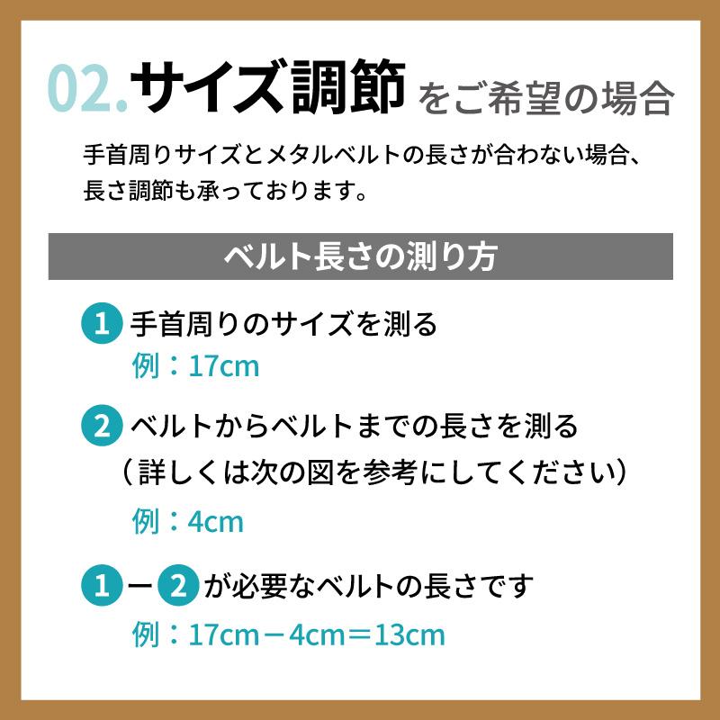 チタン 腕時計ベルト 部分鏡面 19mm 20mm 22mm 軽量 弓カン 対応 バンビ 時計ベルト メタル 金属 アレルギー 時計 ベルト 時計バンド メンズ シルバー BTB1233N｜msg｜07