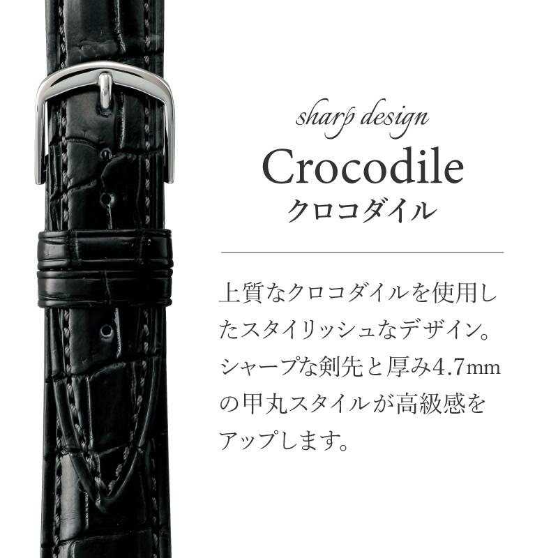 BAMBI クロコダイル 腕時計ベルト ツヤなし 16mm 17mm 18mm 19mm BAMBI クロコダイル 腕時計ベルト ツヤなし 16mm 17mm 18mm 19mm