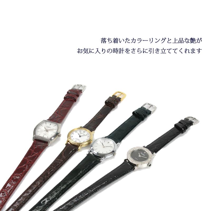 BAMBI 本革 カイマン ツヤあり 10mm〜20mm 腕時計ベルト ワニ革 BAMBI 本革 カイマン ツヤあり 10mm〜20mm 腕時計ベルト ワニ革