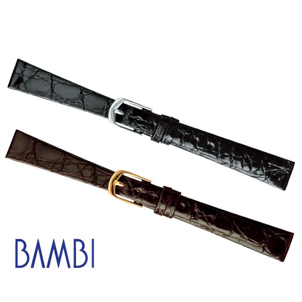 カイマン ワニ革 腕時計ベルト 時計ベルト 時計 ベルト 時計バンド 時計 バンド 本革 レザー バンビ ツヤあり BWB880 08mm 09mm 10mm 11mm 12mm 13mm 14mm 15mm | BAMBI