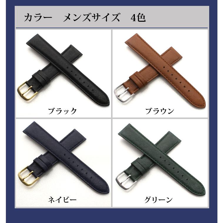 腕時計ベルト 時計ベルト 時計 ベルト 時計バンド 時計 バンド バンビ 牛革 BCB110 16mm 17mm 18mm | BAMBI | 01