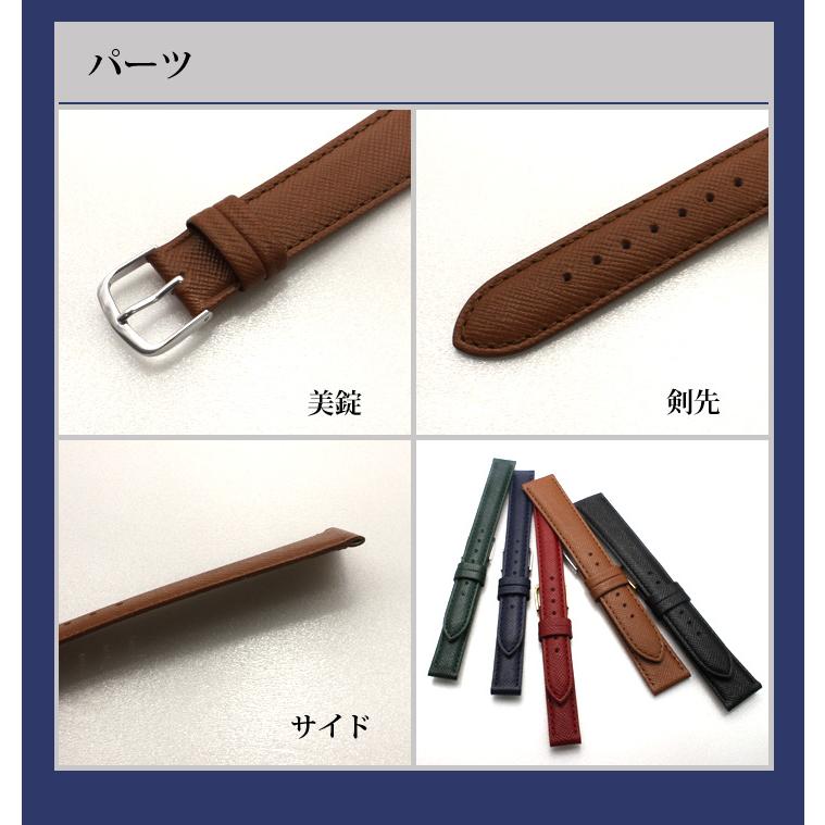 腕時計ベルト 時計ベルト 時計 ベルト 時計バンド 時計 バンド バンビ 牛革 BCB110 16mm 17mm 18mm | BAMBI | 02