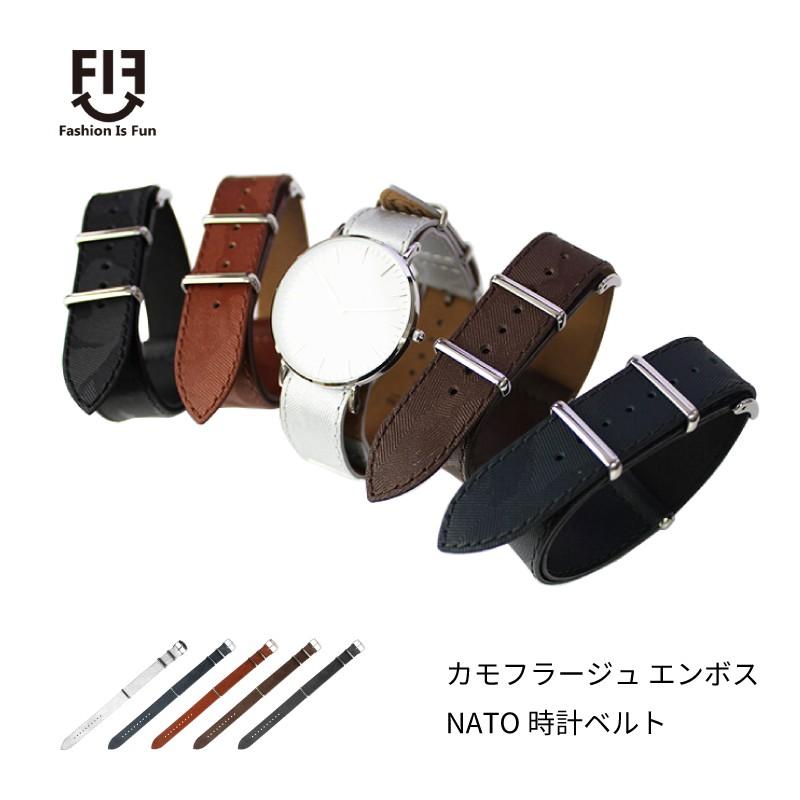 NATOベルト 16mm 18mm 20mm 時計ベルト 腕時計 ベルト 時計バンド 時計 バンド カモフラージュ エンボス 牛革時計ベルト NATO バンビ FIFCN005 | BAMBI