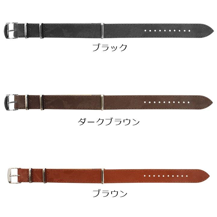 NATOベルト 16mm 18mm 20mm 時計ベルト 腕時計 ベルト 時計バンド 時計 バンド カモフラージュ エンボス 牛革時計ベルト NATO バンビ FIFCN005 | BAMBI | 01