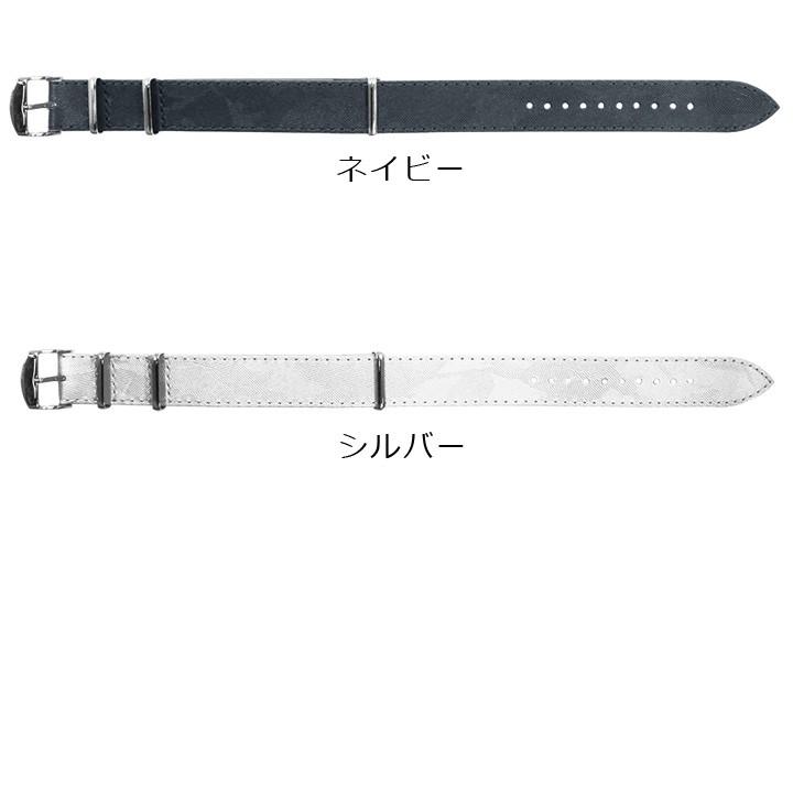 NATOベルト 16mm 18mm 20mm 時計ベルト 腕時計 ベルト 時計バンド 時計 バンド カモフラージュ エンボス 牛革時計ベルト NATO バンビ FIFCN005 | BAMBI | 02
