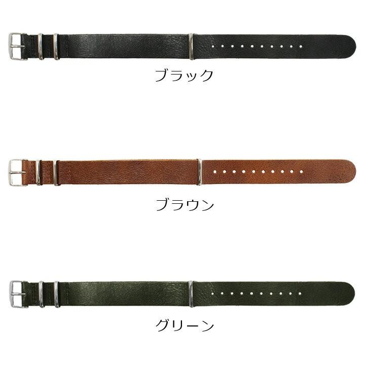 【貴重】natoベルト　ディアスキン　20mm 貴重】natoベルト ディアスキン 20mm 貴重】natoベルト ディア