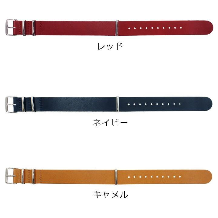 【貴重】natoベルト　ディアスキン　20mm 貴重】natoベルト ディアスキン 20mm 貴重】natoベルト ディア