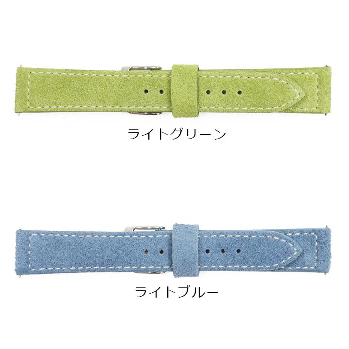 レバータイプ 腕時計ベルト 16ｍｍ 18ｍｍ 20ｍｍ 時計ベルト 時計 ベルト 時計バンド クリッカー ベロア仕上げ スエード 牛革 メンズ レディース FIFCS008 | BAMBI | 03