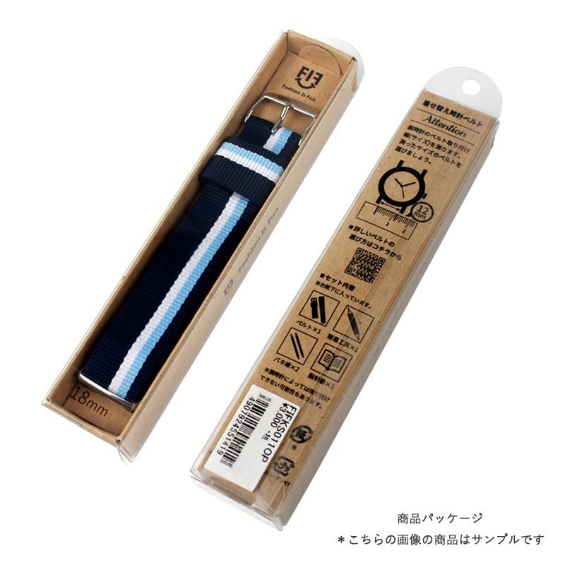 岡山デニム ヌメ革 腕時計ベルト 12mm 14mm 18mm 20mm 時計ベルト 時計 ベルト デニム 牛革ヌメ メンズ レディース クリップ式 バンビ FIFGC20 | BAMBI | 08