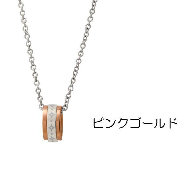 ファイテン ネックレス ペンダント スポーツ チタン アレルギー 対策 プレゼント ブラック ブルー ピンクゴールド メンズ レディース FP-10 FP-11 FP-12 | Phiten | 04