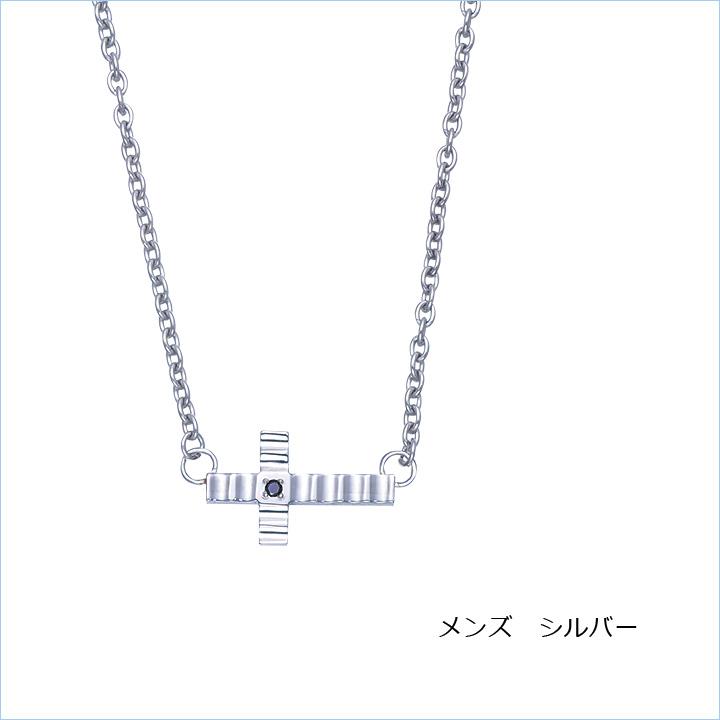 ファイテン ネックレス ペンダント スポーツ チタン アレルギー 対策 プレゼント ペア メンズ レディース ファイテンジュエリー FP-25 FP-26 | Phiten | 03