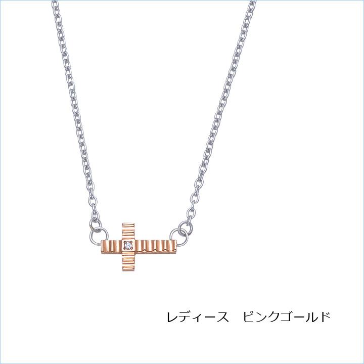 ファイテン ネックレス ペンダント スポーツ チタン アレルギー 対策 プレゼント ペア メンズ レディース ファイテンジュエリー FP-25 FP-26 | Phiten | 04