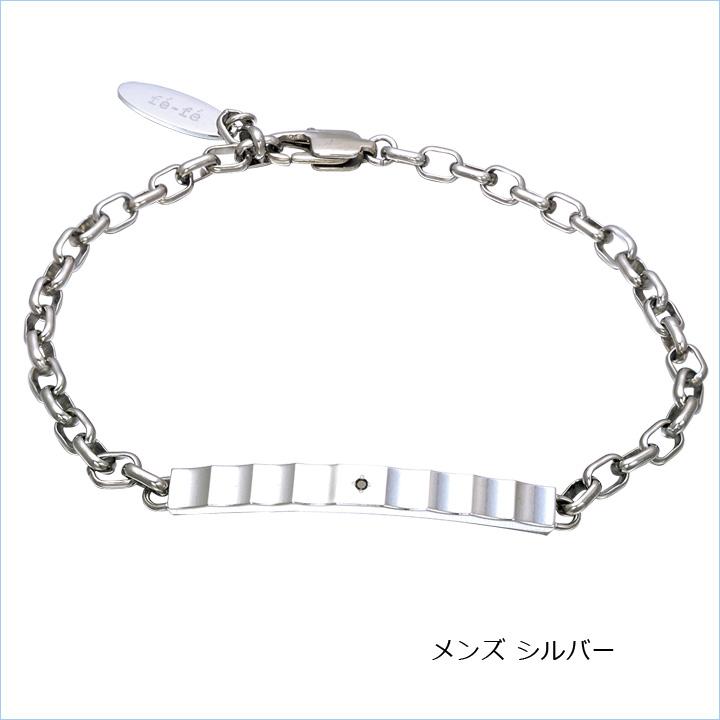 ファイテン チタン ブレスレット シルバー アクセサリー ALLチタン ペア メンズ レディース スポーツ プレゼント アレルギー対策 FP-27 FP-28 | Phiten | 03