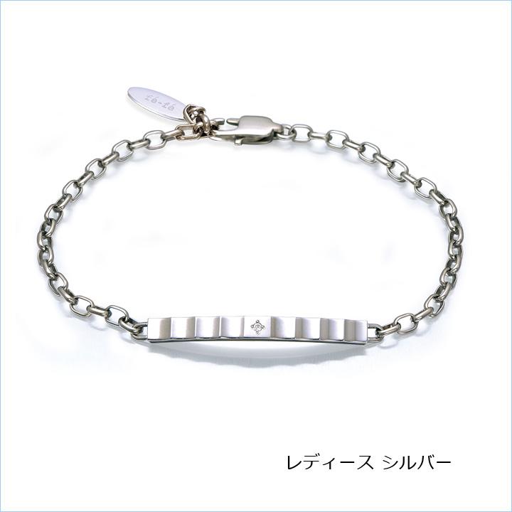 ファイテン チタン ブレスレット シルバー アクセサリー ALLチタン ペア メンズ レディース スポーツ プレゼント アレルギー対策 FP-27 FP-28 | Phiten | 04