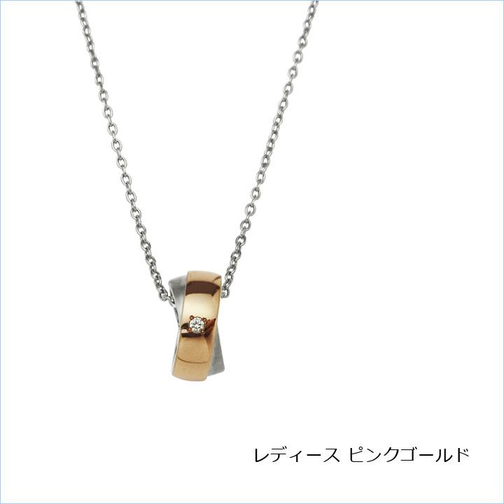 ファイテン ネックレス ペンダント スポーツ チタン アレルギー 対策 プレゼント ペア メンズ レディース ファイテンジュエリー FP-29 FP-30 | Phiten | 04