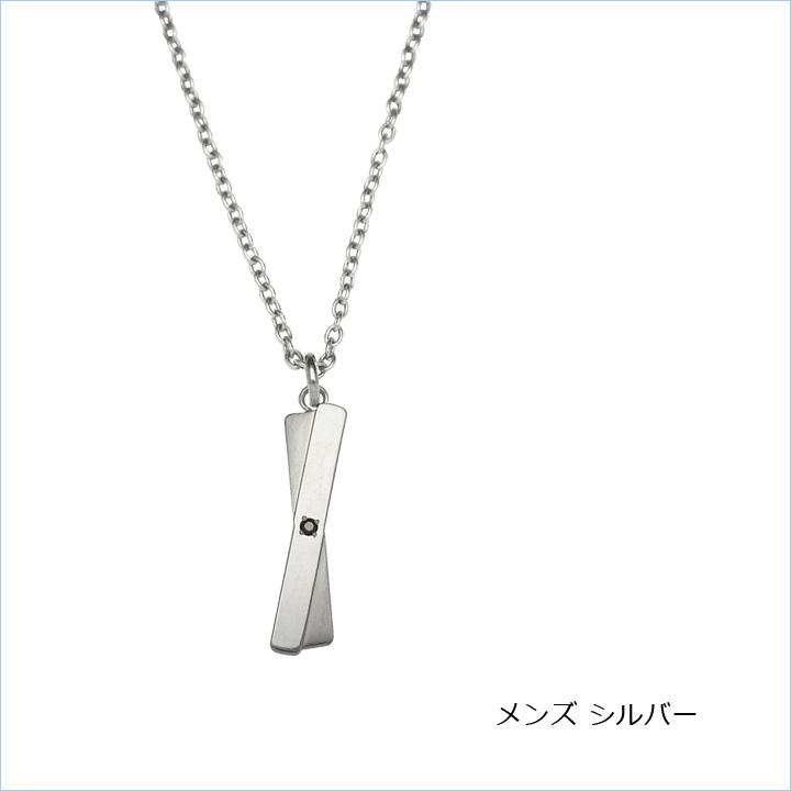 ファイテン ネックレス ペンダント スポーツ チタン アレルギー 対策 プレゼント ペア メンズ レディース ファイテンジュエリー FP-31 FP-32 | Phiten | 03