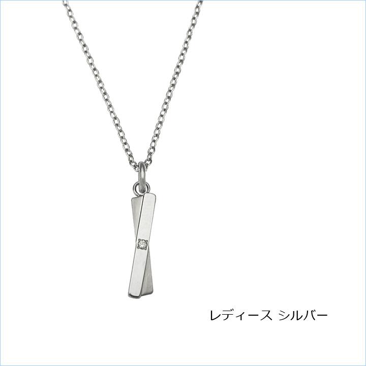 ファイテン ネックレス ペンダント スポーツ チタン アレルギー 対策 プレゼント ペア メンズ レディース ファイテンジュエリー FP-31 FP-32 | Phiten | 04