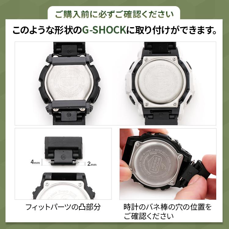 腕時計ベルト 14mm 16mm 18mm 20mm 時計ベルト カシオ G-SHOCK BABY-G Gショック ベルト ベルクロ バンド ナイロン アウトドア バンビ G306 男性 女性 | BAMBI | 13