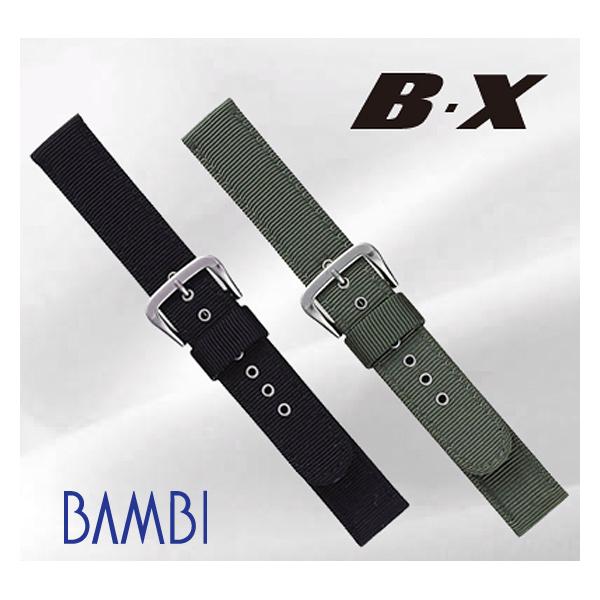 ナイロン 腕時計ベルト 18mm 20mm 時計ベルト 時計 ベルト 時計バンド 時計 バンド バンビ BGE311 | BAMBI
