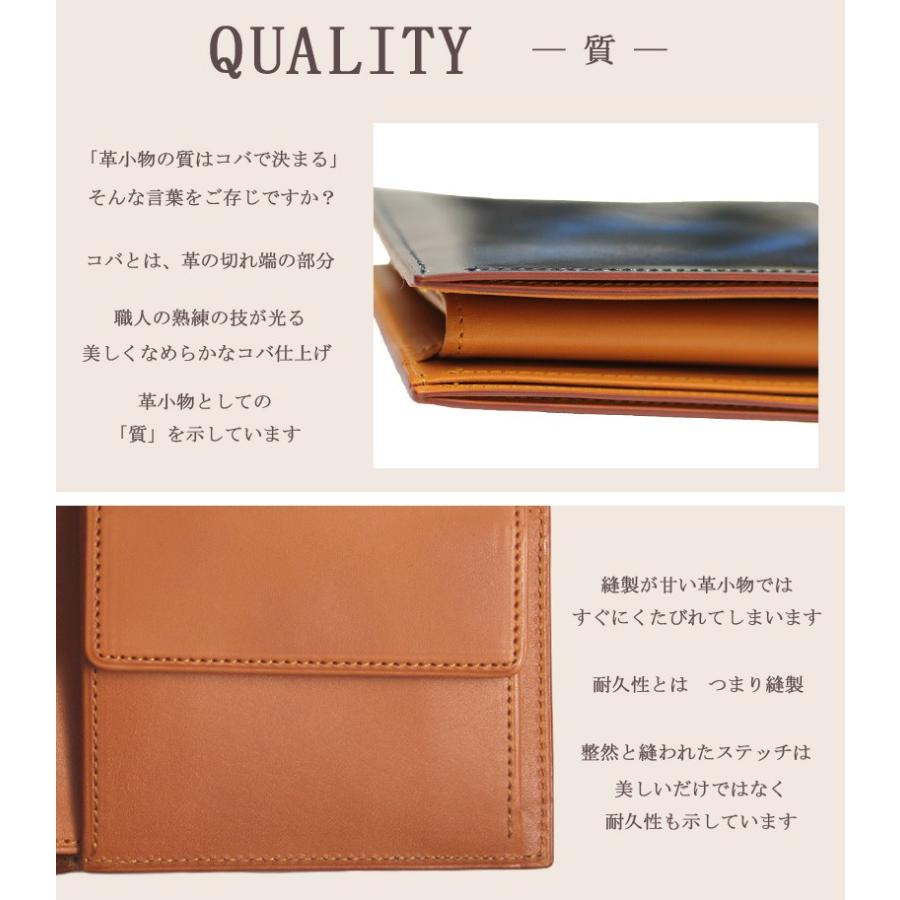 二つ折り財布 メンズ 牛革 バンビ アドバンティック仕上げ グレディア 日本製 GCKA002 | BAMBI | 04