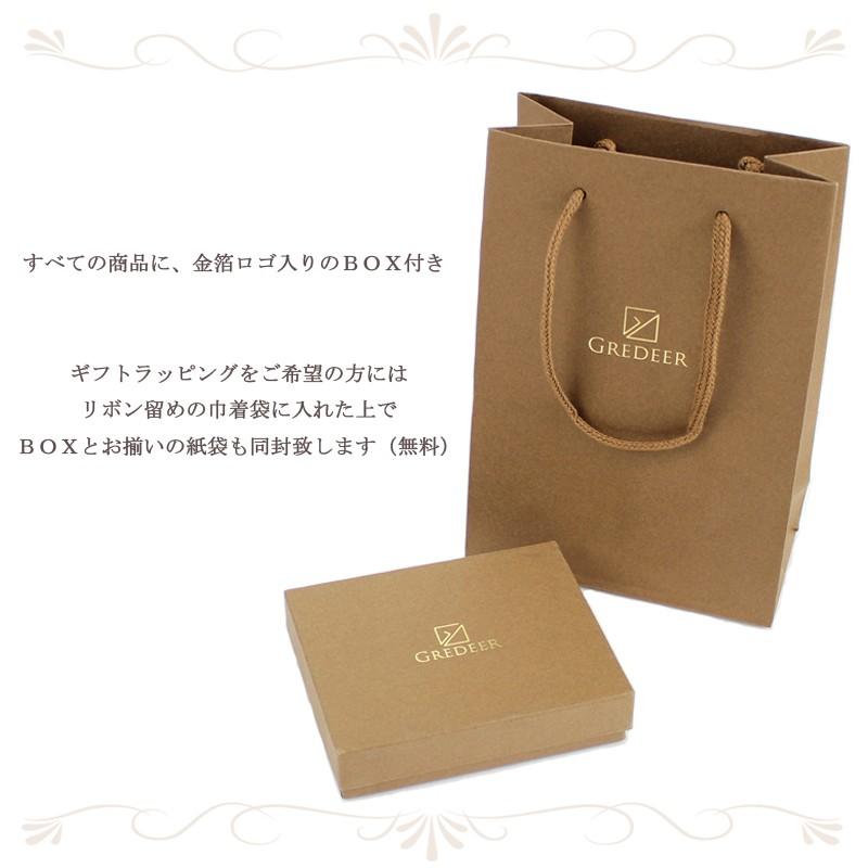 二つ折り財布 メンズ 牛革 バンビ アドバンティック仕上げ グレディア 日本製 GCKA002 | BAMBI | 07