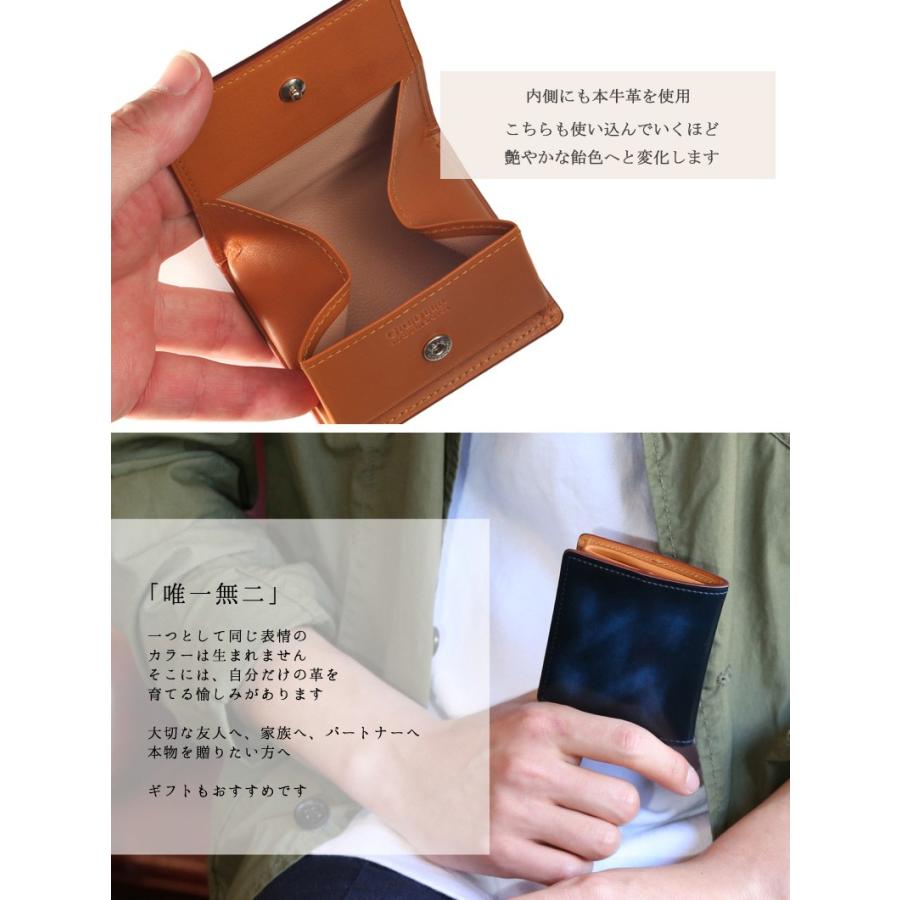 小銭入れ メンズ レディース 牛革 バンビ アドバンティック仕上げ グレディア 日本製 GCKA003 | BAMBI | 03