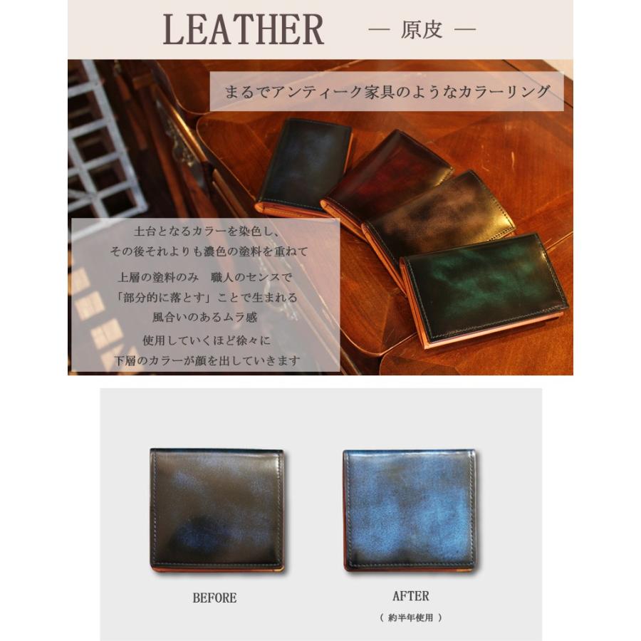 名刺入れ メンズ レディース 牛革 バンビ アドバンティック仕上げ グレディア 日本製 GCKA004 | BAMBI | 02