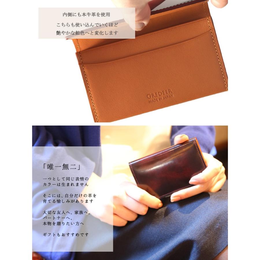 名刺入れ メンズ レディース 牛革 バンビ アドバンティック仕上げ グレディア 日本製 GCKA004 | BAMBI | 03
