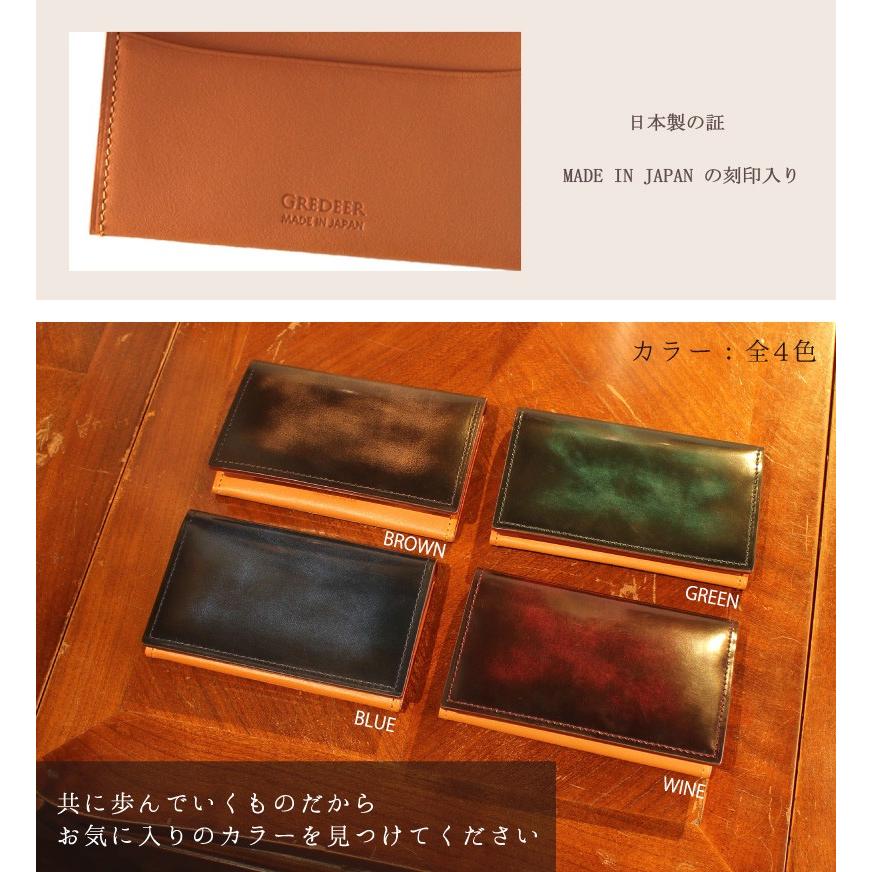 名刺入れ メンズ レディース 牛革 バンビ アドバンティック仕上げ グレディア 日本製 GCKA004 | BAMBI | 05