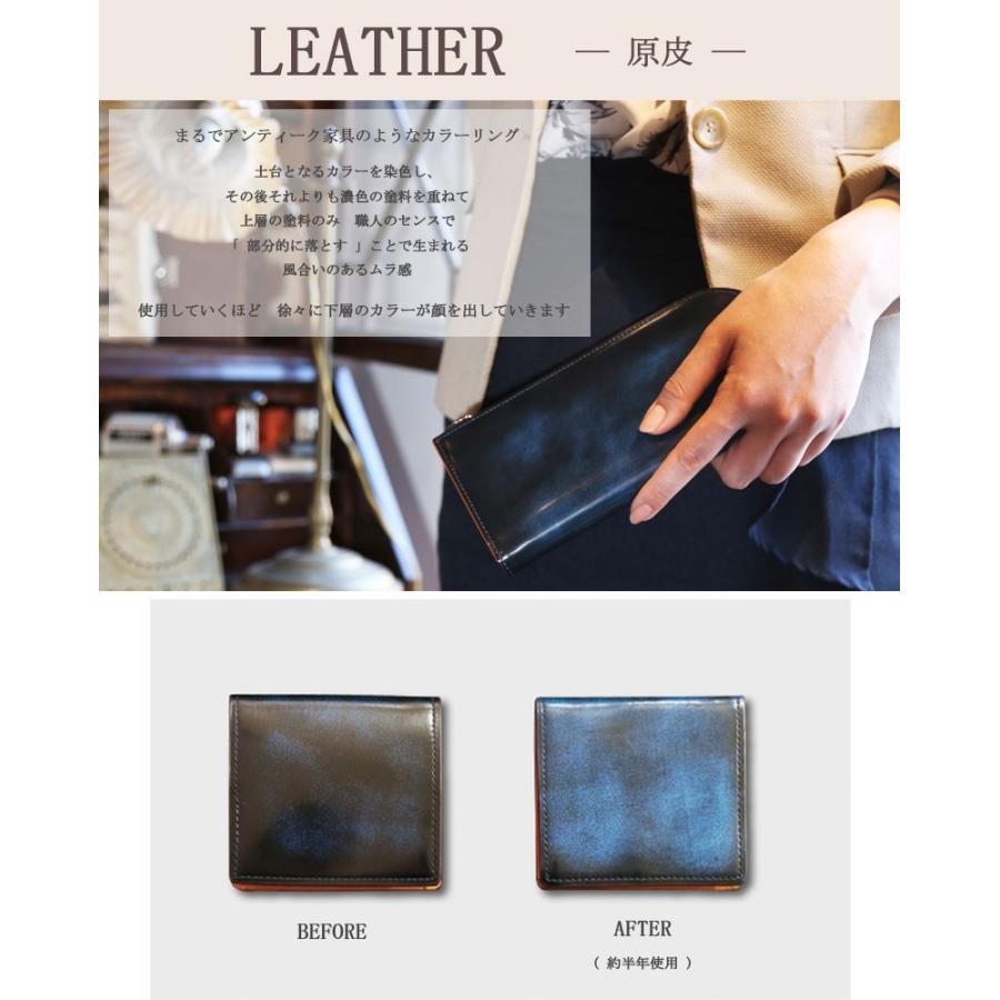 長財布 メンズ レディース L字ファスナー 牛革 バンビ アドバンティック仕上げ グレディア 日本製 GCKA005 | BAMBI | 02