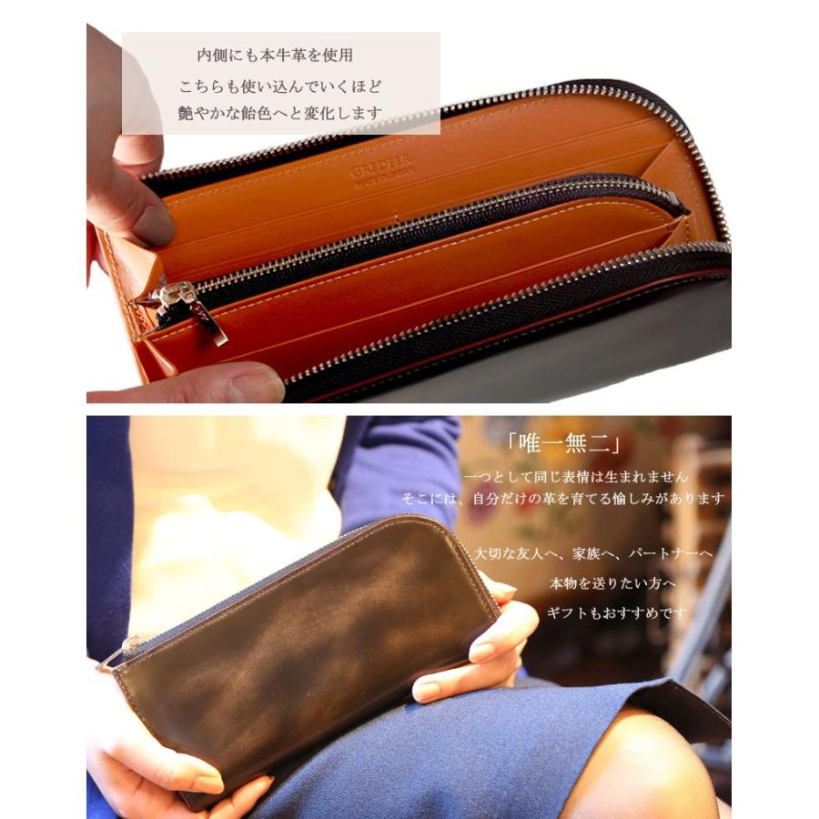 長財布 メンズ レディース L字ファスナー 牛革 バンビ アドバンティック仕上げ グレディア 日本製 GCKA005 | BAMBI | 03