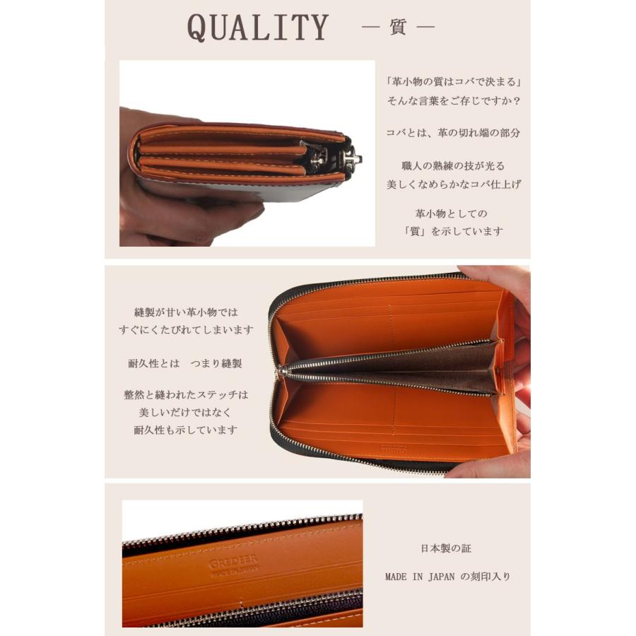 長財布 メンズ レディース L字ファスナー 牛革 バンビ アドバンティック仕上げ グレディア 日本製 GCKA005 | BAMBI | 04